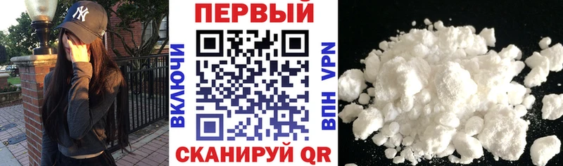 АМФЕТАМИН Розовый Мелеуз
