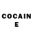 COCAIN Эквадор Joanna Roberts