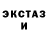 Первитин пудра Cloudyy,Haha