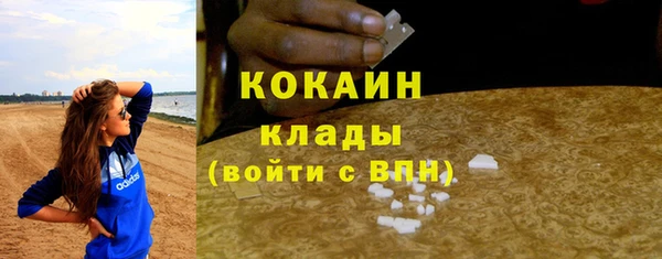 apvp Карталы