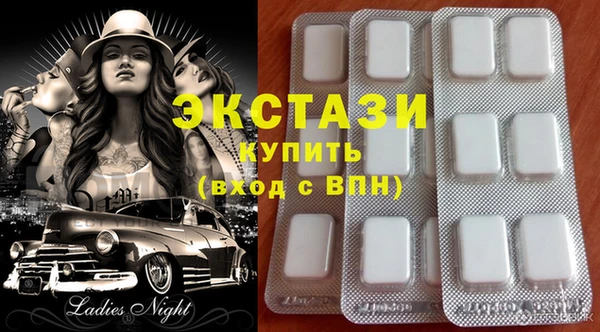 индика Касимов