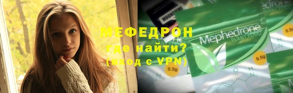 индика Касимов