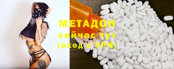 дживик Карпинск