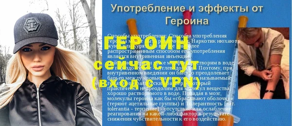 apvp Карталы