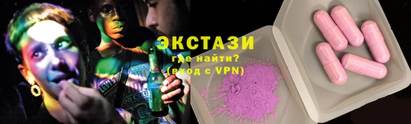 индика Касимов