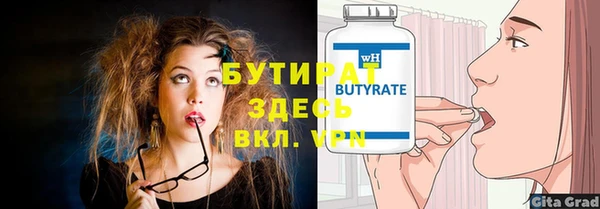 apvp Карталы