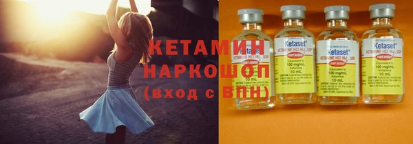 apvp Карталы