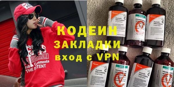 apvp Карталы