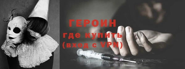 apvp Карталы