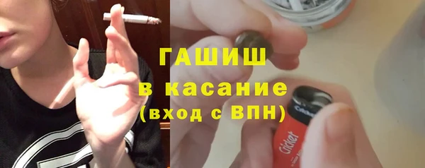 apvp Карталы