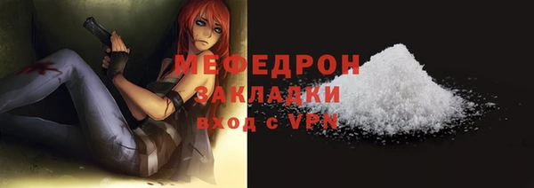apvp Карталы