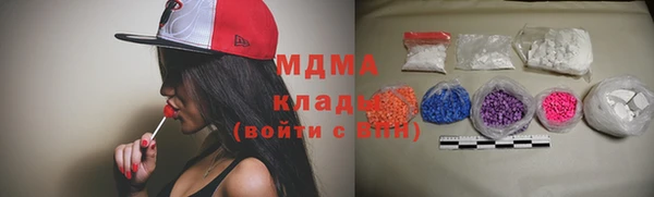 дживик Карпинск