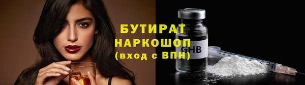 дживик Карпинск