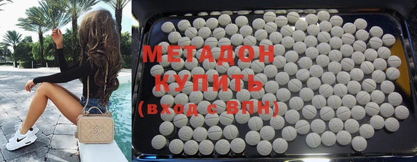 индика Касимов