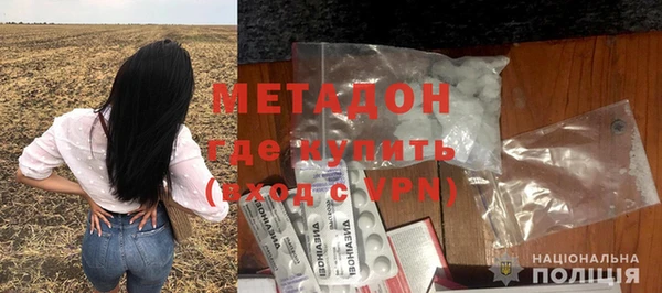 индика Касимов
