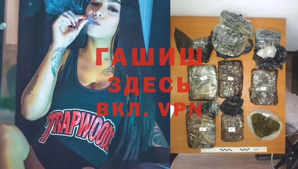 apvp Карталы