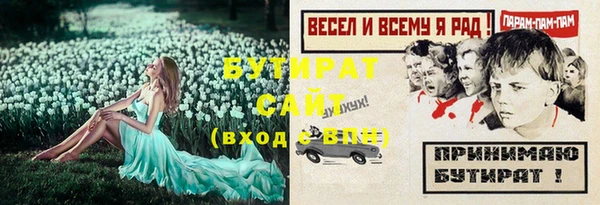дживик Карпинск