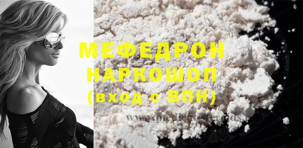 индика Касимов