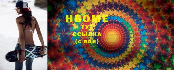 apvp Карталы