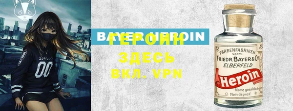 apvp Карталы