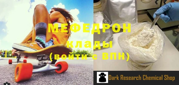 дживик Карпинск