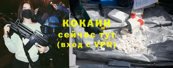 apvp Карталы