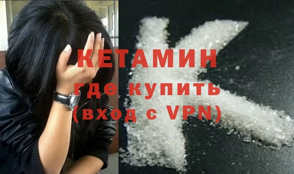 дживик Карпинск