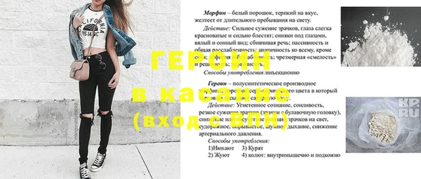 дживик Карпинск