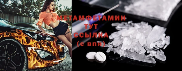 дживик Карпинск