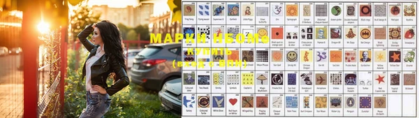 дживик Карпинск