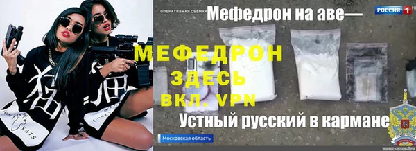дживик Карпинск
