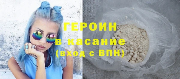 apvp Карталы