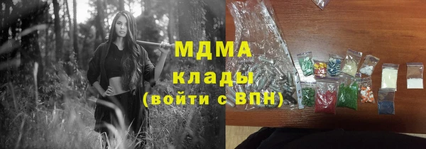 дживик Карпинск