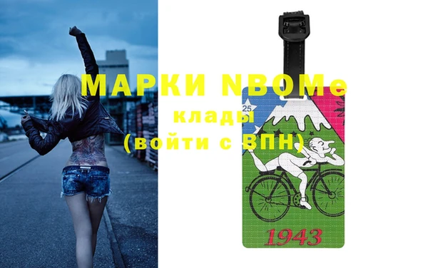 apvp Карталы