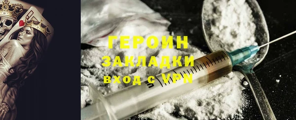 дживик Карпинск