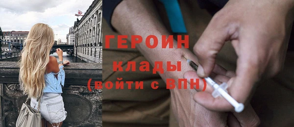 apvp Карталы