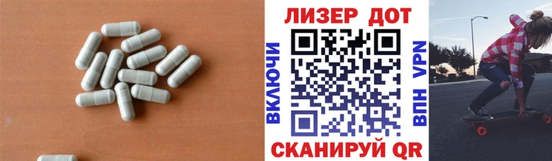 Купить закладки  Мелеуз  ЛСД экстази ecstasy 